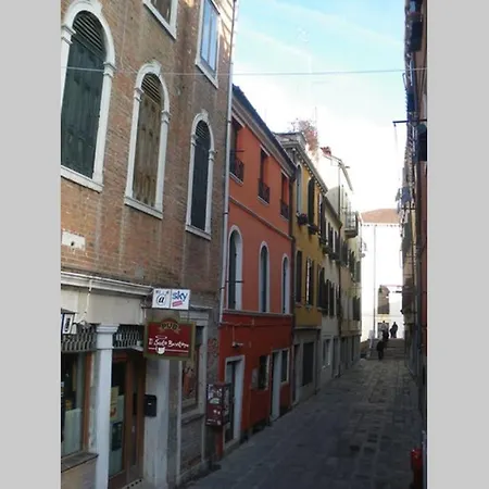 Beautiful House In 아파트